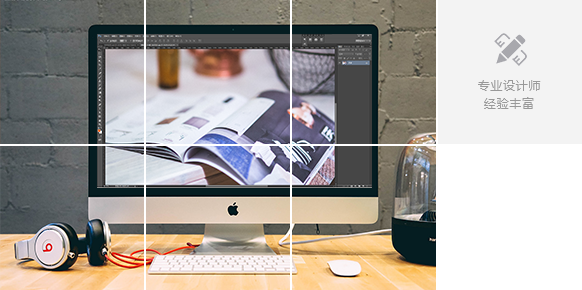 液晶屏显示模块