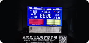 液晶屏显示模块