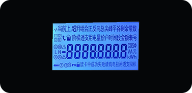 液晶屏显示模块