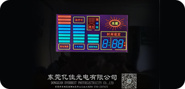 液晶屏显示模块